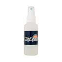 Grip-Spray グリップスプレー 100ml (バスケットボール バスケ ミニバス 滑り止め すべり止め 保湿)【ハンドグリップ 球技 スポーツ 部活】