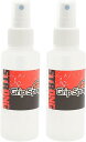 Grip‐Spray グリップスプレー ストロング 100ml 2個セット (バスケットボール バスケ ミニバス 滑り止め 2本セット)【すべり止め ハンドグリ...