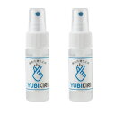 YUBIKIRI 手指用滑り止めスプレー 30ml 2個セット (指サック すべり止め ミスト 塗る 乾燥対策 保湿 ゆびきり 2本セット)【伝票 書類 太鼓 ...