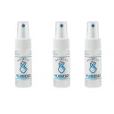 YUBIKIRI 手指用滑り止めスプレー 30ml 3個セット (指サック すべり止め ミスト 塗る 乾燥対策 保湿 ゆびきり 3本セット)【伝票 書類 太鼓 ...