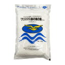 まるも クリスマス島の海の塩 750g (まるも 天日塩 天然 非加熱}ミネラル さらさら おにぎり 海 美味しい おいしい