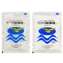 まるも クリスマス島の海の塩 クリスタル / 粉末 340g 2種から選べる:2個セット (2袋セット まるも 天日塩 天然 非加熱)【ミネラル おにぎり 海 ...