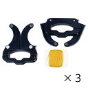 和光合成樹脂 ハトッパー 3個セット (鳩よけ 鳩対策 アイディア 便利 グッズ 商品 生活 暮らし 安全 時短)【】