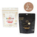 RelaxQ リラキュ ほっとイヤリング12個(2個×6袋)通常タイプ/SHIRO KURO 選べる2種類 (リラックスキュー 温活 冷え性)【血流 温熱 温熱...