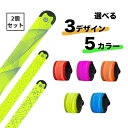 HAPPYJOINT ランマーカー チャージ 15種から選べる:2個セット (ハッピージョイント 正規品 ランニング LED ライト バンド 夜間 安全 ウォー...