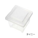 シーラケース コバエシャッター タイニー (昆虫 クワガタ カブトムシ 飼育 ケース)【小動物 ザリガニ 爬虫類 生体 観察 成虫 幼虫】