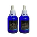 OJIKA Industry メビウスウォーター ワン酵素 75ml 2個セット (オジカインダストリー 酵素 微生物 ミネラル 抗酸化力)【サプリメント 天然...