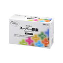 万成食品 スーパー酵素オリジナル 顆粒 サプリ 2.5g 90包入り (健康食品 玄米酵素 米糠 ぬか 美肌 便秘 万成酵素)【スーパーフード おいしい酵素】