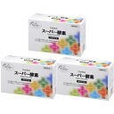 万成食品 スーパー酵素オリジナル 顆粒 サプリ 2.5g 90包入り 3個セット (健康食品 玄米酵素 米糠 ぬか 美肌 便秘 万成酵素 3箱セット)【スーパー...