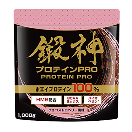 鍛神 プロテイン PRO チョコストロベリー風味 30回分 1kg 単品 (1袋 キタシン)【ホエイプロテイン チョコレート いちご 】[cpn1]