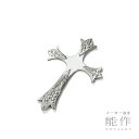 【公式店限定】【公式】能作 すずらん - 糸ホルダー ギフト梱包可能 ギフト 記念品 プレゼント 還暦祝い 内祝い 結婚祝い 母の日 父の日
