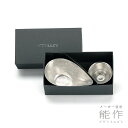 【大阪錫器】「錫製酒器」 タンポ2.0合（470ml） 10-11-1 ta-2.0