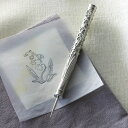 【公式店限定】【公式】能作 すずらん - トレーサー ギフト梱包可能 ギフト 記念品 プレゼント 還暦祝い 内祝い 結婚祝い 母の日 父の日
