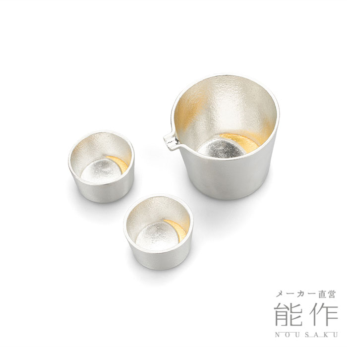 【公式】能作 月の酒器 - 金箔セット 名入れ対応 ギフト梱包可能 ギフト 記念品 プレゼント 還暦祝い 内祝い 結婚祝い