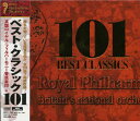 ベスト・クラシック 101【新品CD6枚組】