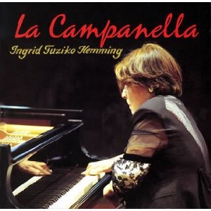 【ベスト盤】ラ・カンパネラ/フジコ・ヘミングーリスト・ショパン中心のベスト盤ー新品CD