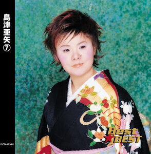 島津亜矢(7)　CD全16曲　みだれ髪/岸壁の母/他
