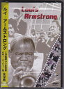 ルイ・アームストロング/この素晴らしき世界、ハロー・ドーリー、他全12曲【新品輸入DVD】