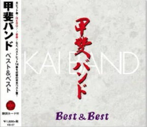 SHOPNS㤨ֹХ ٥ȡ٥ȡ14ʡڿCD۲λաפβǤʤ1,200ߤˤʤޤ