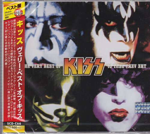 キッス／ヴェリー・ベスト・オブ・キッス 全21曲【輸入盤新品CD】