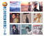 想い出の流行歌 男の願い ベスト30★熱き心に、襟裳岬、なみだの操、契り、他 全30曲【新品CD2枚組】 1,980円