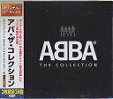 ABBA アバ・ザ・コレクション★ダンシング・クイーン、チキチータ、ギミーギミーギミー、他【新品CD2枚組/全28曲】歌詞カード付