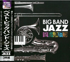 ベスト・ビッグバンド・ジャズ★ムーンライト・セレナーデ、 シング・シング・シング 、A列車で行こう 他 全48曲【新品CD3枚組】