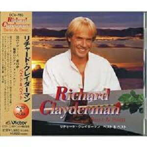 リチャード・クレイダーマン ベスト＆ベスト　全12曲【新品CD】PBB-102（DCV-780）