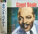 カウント・ベイシー ベスト/全14曲【新品CD】