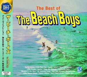 ザ ベスト オブ ザ ビーチ ボーイズ★The Beach Boys 全16曲【新品CD】歌詞付