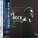 デイヴ・ブルーベック 全11曲【新品CD】
