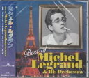 ミシェル・ルグラン 全14曲【新品CD】