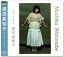 渡辺真知子 スーパー・ヒット【新品CD】 1,560円