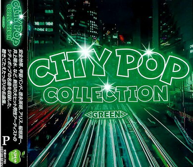CITYPOP COLLECTION GREEN@S16ȁyViCDz