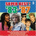 青春の洋楽 スーパーベスト ’83-’87★バラード&ディスコ全17曲【新品CD】歌詞付