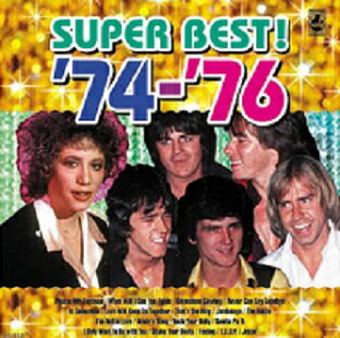 青春の洋楽スーパーベスト’74-’76★フォーク＆ポップス 全18曲【新品CD】歌詞付