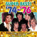 青春の洋楽スーパーベスト’74-’76★フォーク&ポップス 全18曲【新品CD】歌詞付