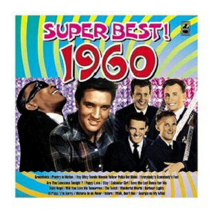 青春の洋楽スーパーベスト 1960★ポップス＆ラヴソング 全20曲【新品CD】歌詞付