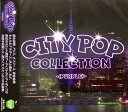 CITYPOP COLLECTION PURPLE 全16曲【新品CD】