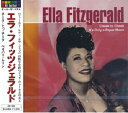 エラ・フィッツジェラルド ベスト 全14曲【新品CD】