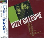 ディジー・ガレスピー ベスト／チュニジアの夜、マンテカ、他、全14曲【新品CD】