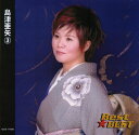 島津亜矢(3)〜名作歌謡劇場〜全8曲【新品CD】