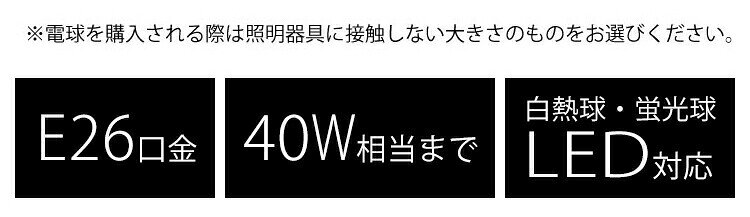 ART WORK STUDIO AW-0388Z おしゃれ ペンダント ライト 天井照明 1灯タイプ インテリア tained glass-pendant Break ステンドグラスペンダントブレイク 店舗用 リビング用 寝室 電球なし [2]