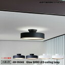 品番 AW-0556E 商品名 Glow 5000 LED-ceiling lamp グロー5000LEDシーリングランプ 内蔵LED カラー ・BK/CGD (ブラック+シャンパンゴールド) ・BK/LW （ブラック+ライトウッド）※木目塗装 ・WH/CGD (ホワイト+シャンパンゴールド) ・WH/LW （ホワイト+ライトウッド）※木目塗装 電球 内蔵LED 約5000ルーメンLED（寿命：約40,000時間） 最大消費電力 57W ※寿命：約40,000時間 重量 3.0kg スイッチ リモコン（メイン+アッパーライト→メインライト→アッパーライト） ・5％〜100％無段階調光 ・warm~cool無段階調色 warm（暖色2700K）：最大約4500lm cool（白色5000K）：最大約5000lm ※色味や明るさを自在に調整することが可能です（リモコンボタンを押すごとに7段階/押し続けると無段階） 材質 スチール・アクリル 付属品 リモコン付属 ※この製品は、調光機能付きの壁面スイッチがあるお部屋では調光機能を使用しなくても故障の原因となりますのでご使用にならないでください。 備考 〜約12畳用 商品紹介 "空間"と"天井"も明かりを独立して調光ができる全く新しいタイプのLED照明が誕生しました。 直付け照明でありながら天井との間に空間を設け、アッパーライト機能を追加装備。普段はメインライトで適度に空間を照らし、リラックスした空間作りにはアッパーライトのみの使用で天井だけをほんのりと照らす雰囲気ある間接照明としてご使用いただけます。より明るさが欲しい時にはメイン+アッパーライトで快適な空間に。また、光の色味（暖色2700K〜白色5000K）や明るさ（5％〜100％）の切り替えも付属のリモコンで自在に操作可能で、さまざまな暮らしやスタイルに合ったライティングを楽しむことができます。本体は〜約8畳までの空間をカバーする「Glow 4000」と〜約12畳までの空間をカバーする「Glow 5000」の2タイプ、シェードの内側にはシックなゴールドか、さりげない木目調が美しいライトウッドの2種類をご用意。それぞれブラックとホワイトのベースカラーからお選びください。 注意 モニターの発色具合により実物とお色味が異なる場合があります。