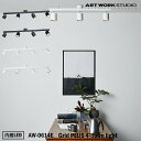 ART WORK STUDIO Grid PLUS 4-down light グリッドプラス4ダウンライト 内蔵LED AW-0614E ダウンライト 天井照明...