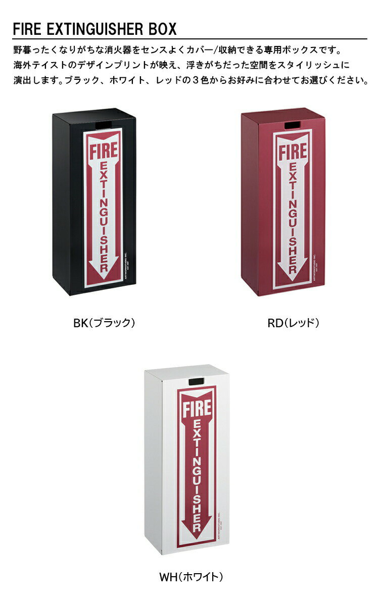 ■Pro−7 ラック用 耐震金具 4個入 MRAM100BG(5619437)[送料別途お見積り][法人限定][掲外取寄]