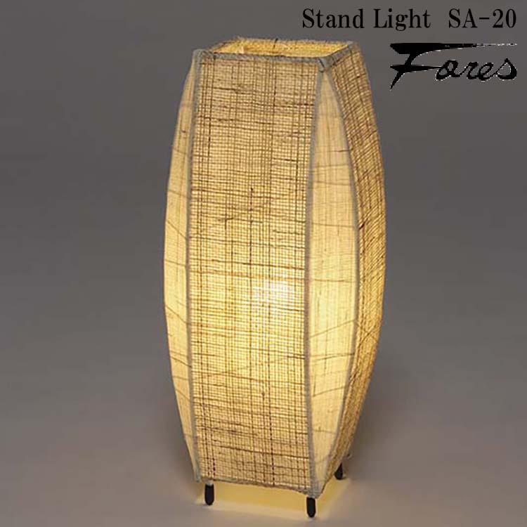 和風 林工芸 SA-20 ミニスタンドライト 白熱球 1灯タイプ つぼみ おしゃれ 麻布 置型照明 デザイン照明 和室用 リビング用 ダイニング用 レトロ照明 キッチン カフェ 和モダン テレワーク