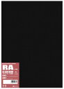 オリオン ブラックボード A4サイズ 厚さ1mm 10枚入 黒厚紙 黒台紙 模型材料 イラストボード RA-A4