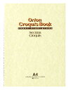 オリオン セクションクロッキーブック CS-A4 上質5方眼紙 50枚入 A4背付きスパイラル綴じ