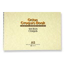 オリオン セクションクロッキーブック CS-A5 上質5方眼紙 50枚入 A5背付きスパイラル綴じ